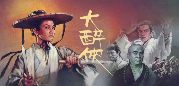 蚂蚁影院深紫色调的露天放映场地俯拍图