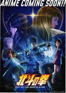 纸鸢航线图条目的天空与纸鸢插画封面