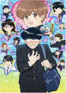关于动画放映色彩校准资讯的雨巷插画配图